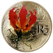 5 Rand African Flame Lily - Colourized, South Africa, 2019 reverse image
