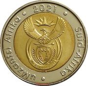 5 Rand South African Reserve Bank obverse image