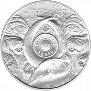 5 Rand Big Five Series II; Buffalo, South Africa, 2023 reverse image