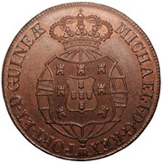 1 Macuta - Miguel I Pattern obverse image