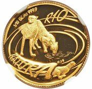 10 Rand - ⅒ Ounce Natura - Cheetah, South Africa, 2002 reverse image