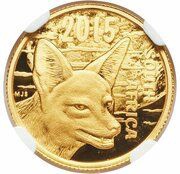 10 Rand - ⅒ Ounce Natura - Jackal obverse image