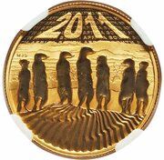 20 Rand - ¼ Ounce Natura - Meerkat obverse image