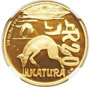 20 Rand - ¼ Ounce Natura - Jackal, South Africa, 2015 reverse image