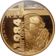 25 Rand / 1 Ounce Archbishop Desmond Mpilo Tutu, South Africa, 2006 reverse image