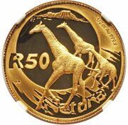 50 Rand - ½ Ounce Natura - Giraffe, South Africa, 2006 reverse image