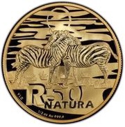 50 Rand - ½ Ounce Natura - Zebra, South Africa, 2013 reverse image