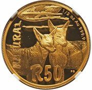 50 Rand - ½ Ounce Natura - Jackal, South Africa, 2015 reverse image