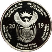 50 Rand 25 Years of Constitutional Democracy obverse image