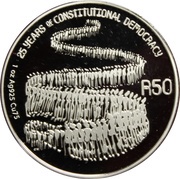 50 Rand 25 Years of Constitutional Democracy, South Africa, 2019 reverse image