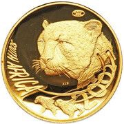 100 Rand - 1 Ounce Natura - Cheetah obverse image