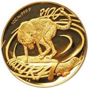 100 Rand - 1 Ounce Natura - Cheetah, South Africa, 2002 reverse image