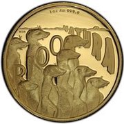 100 Rand - 1 Ounce Natura - Meerkat, South Africa, 2011 reverse image