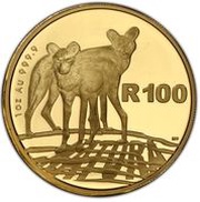 100 Rand - 1 Ounce Natura - African Painted Wolf, South Africa, 2012 reverse image