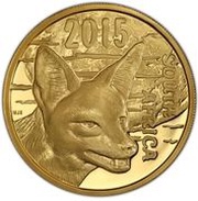 100 Rand - 1 Ounce Natura - Jackal obverse image