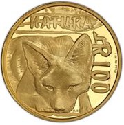 100 Rand - 1 Ounce Natura - Jackal, South Africa, 2015 reverse image