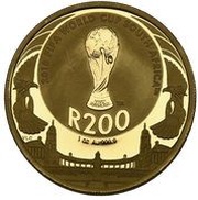 200 Rand World Cup Soccer, South Africa, 2010 reverse image