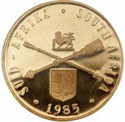 1 Ounce 75th Anniversary of Parliament obverse image