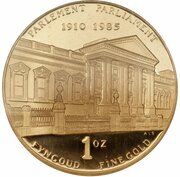 1 Ounce 75th Anniversary of Parliament, South Africa, 1985 reverse image