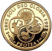 1 Ounce Coinage Centennial reverse image