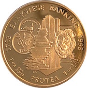 1 Ounce Banking Bicentennial reverse image