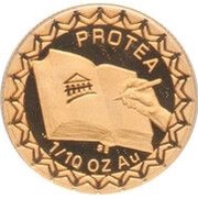 ⅒ Protea South African Constitution, South Africa, 1996 reverse image