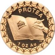 1 Protea South African Constitution, South Africa, 1996 reverse image
