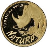 ⅒ Ounce Natura - Rhino reverse image