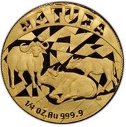 ¼ Ounce Natura - Buffalo reverse image