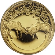 ¼ Ounce Natura - Kudu, King of the Antelopes, South Africa, 1999 reverse image