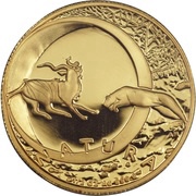 ½ Ounce Natura - Kudu, King of the Antelopes, South Africa, 1999 reverse image
