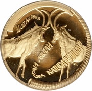 ¼ Ounce Natura - Sable, Queen of the Antelopes, South Africa, 2000 reverse image