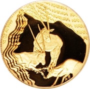½ Ounce Natura - Gemsbok, Prince of the Kalahari, South Africa, 2001 reverse image