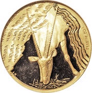 1 Ounce Natura - Gemsbok, Prince of the Kalahari, South Africa, 2001 reverse image
