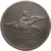 ½ 'Penny' Griqua Town obverse image