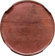 1 Penny Zuid Afrikaansche Republiek; Kaalpenny obverse image