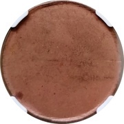 1 Penny Zuid Afrikaansche Republiek; Kaalpenny, South Africa, 1900 reverse image