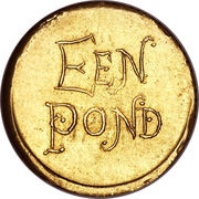 1 Pond Zuid Afrikaansche Republiek; Veld Pond reverse image