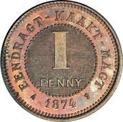 1 Penny Zuid Afrikaansche Republiek; Transvaal Pattern reverse image