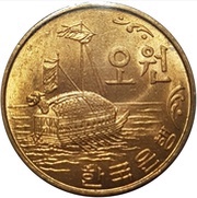 5 Won obverse image