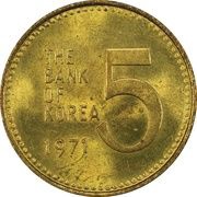 5 Won reverse image
