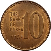 10 Won reverse image