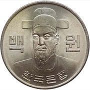 100 Won obverse image