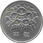 100 Won 5th Republic obverse image