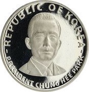 250 Won Chung Hee Park reverse image