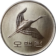 500 Won obverse image