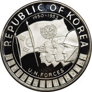 1000 Won UN Forces in Korea reverse image