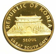 1000 Won Great South Gate reverse image