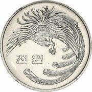1000 Won 5th Republic obverse image