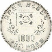 1000 Won 5th Republic, South Korea, 1981 reverse image